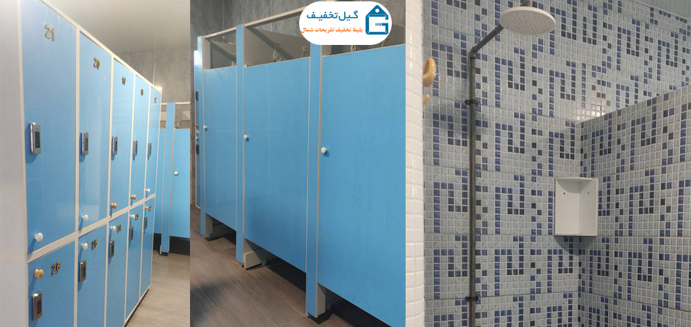 تصویر کمد، رختکن و دوش استخر برکت انزلی