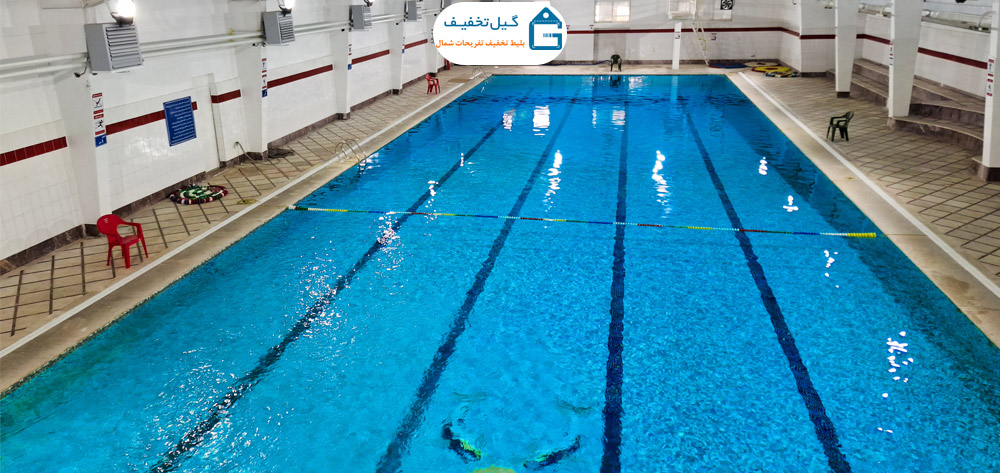 نمای استخر آب و برق رشت (آب منطقه ای رشت)