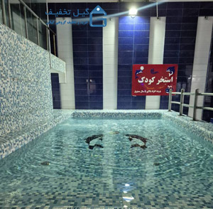 سونا خشک استخر آبسار رشت سونا خشک استخر آبسار رشت