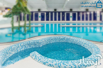 حوضچه آب سرد آبسار رشت حوضچه آب سرد آبسار رشت