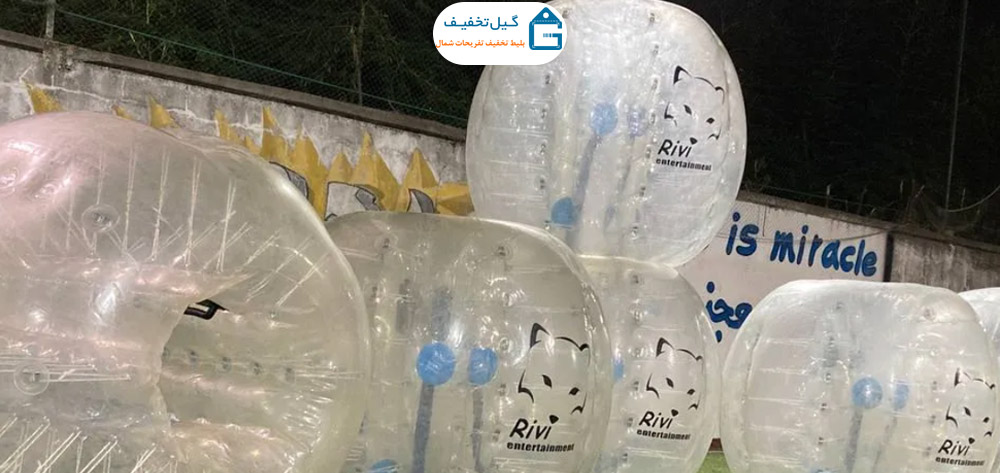 تصویر فوتبال حبابی رشت