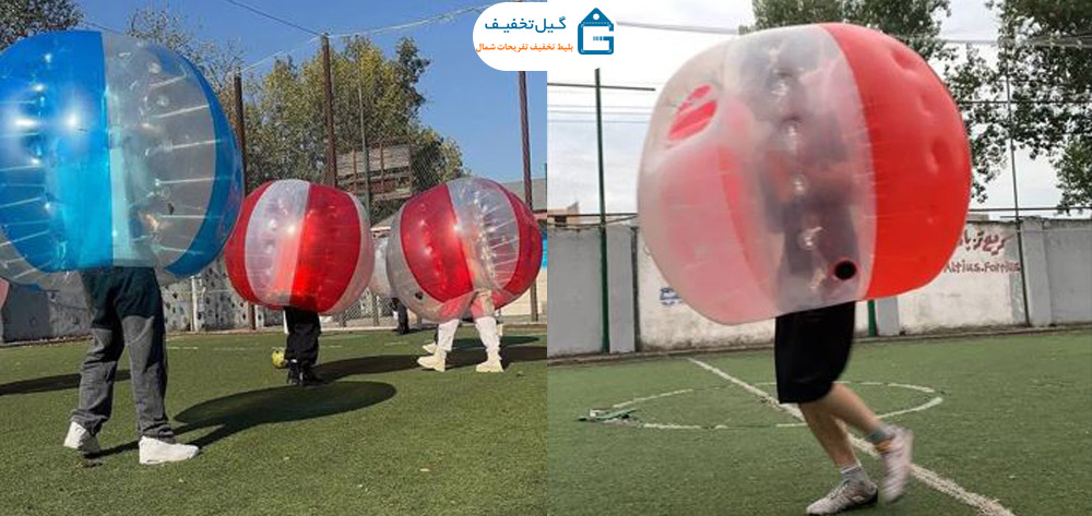 بازی فوتبال حبابی رشت