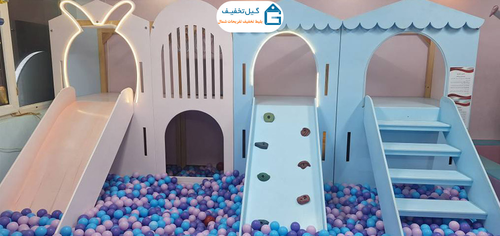 استخر توپ خانه بازی پاستیلا رشت