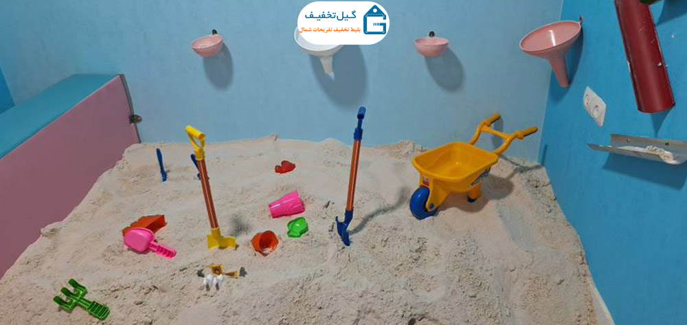 اتاق شن خانه بازی پاستیلا رشت