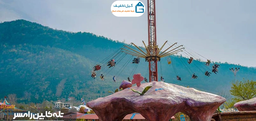 تصویر برج مبارز شهربازی رامسر