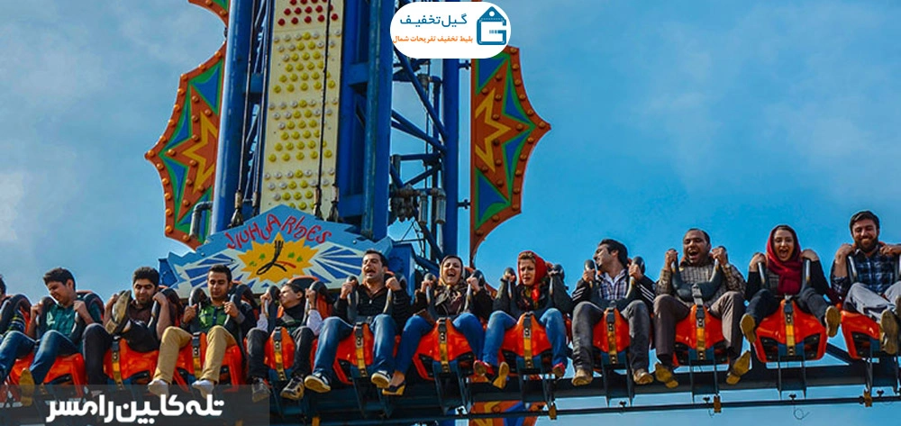 تصویر سقوط آزاد شهربازی رامسر