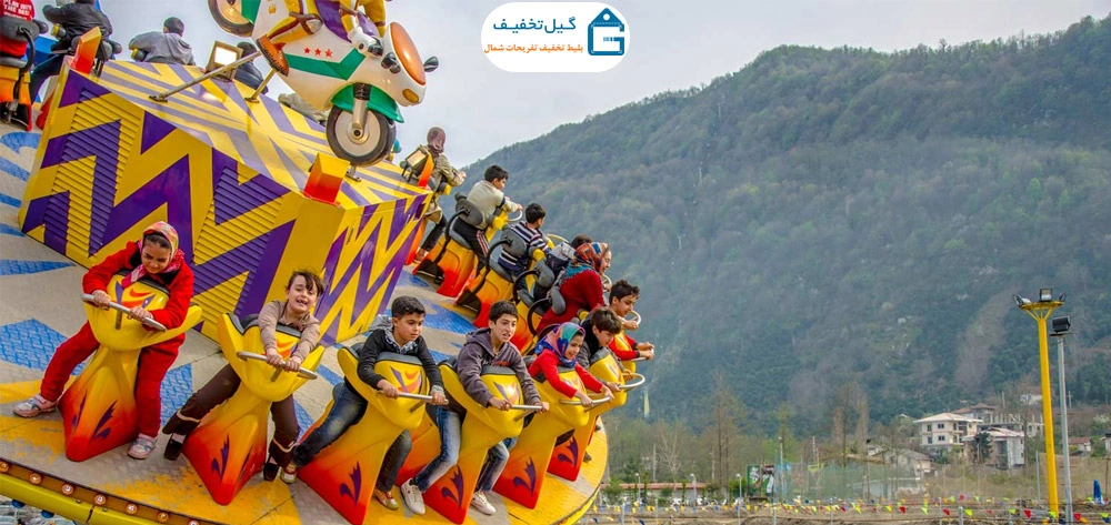 تصویر سفینه شهربازی رامسر